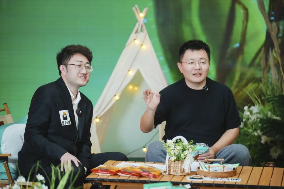 远方好物商家新IP：卷王之王