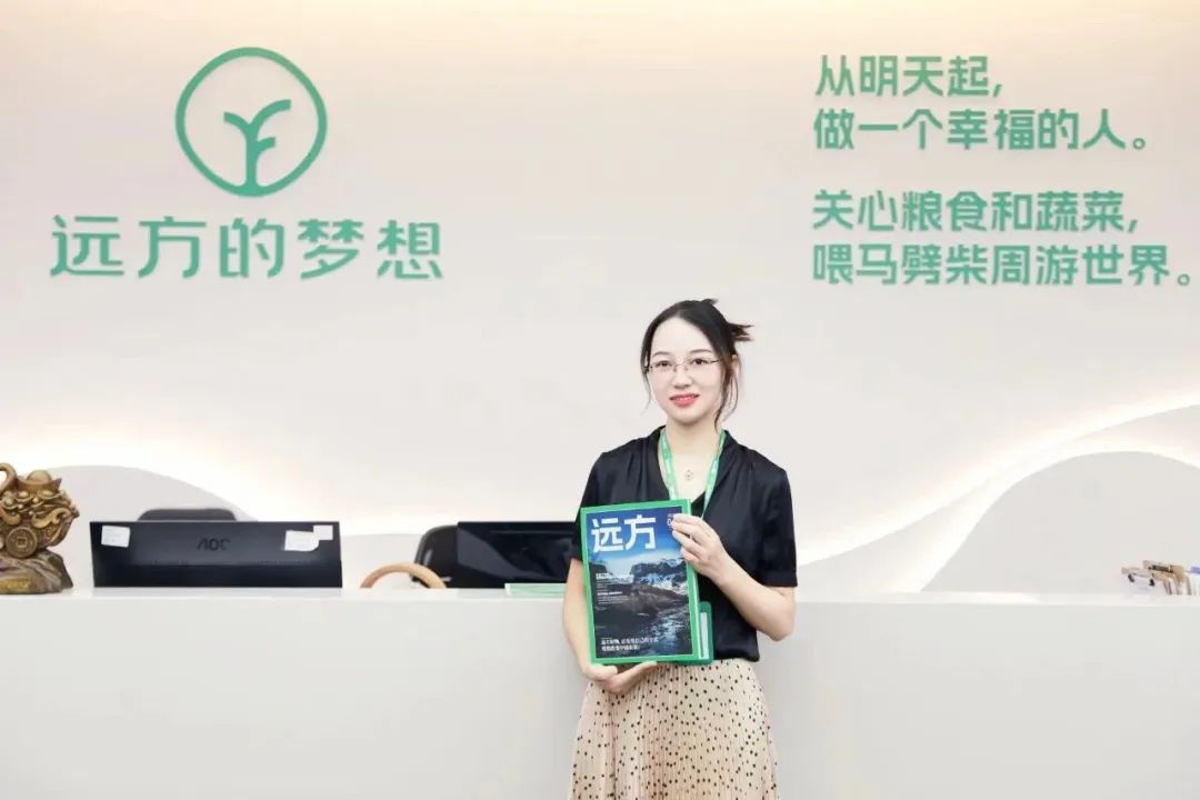 远方好物加盟故事分享丨从保险经纪人到健康守门人：因为食安，远方让我的生命更有意义