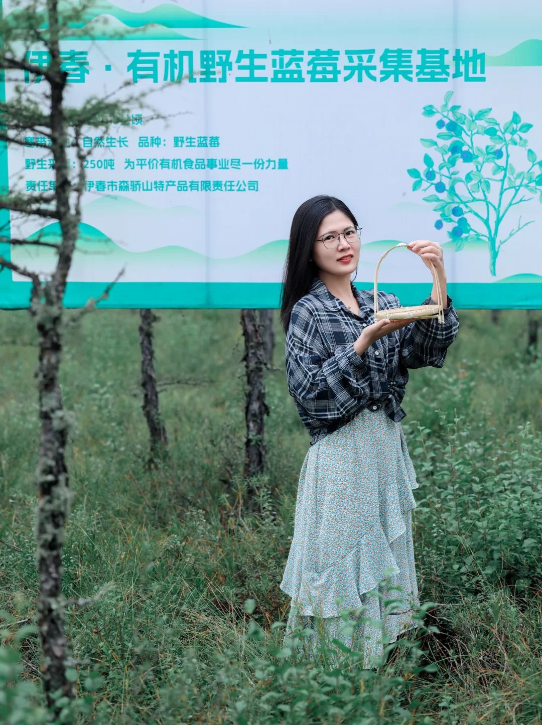 远方好物加盟故事分享丨要积累多少的福与运，才能相遇远方