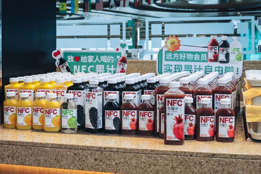 远方好物加盟必看丨我为什么要当远方好物店主？