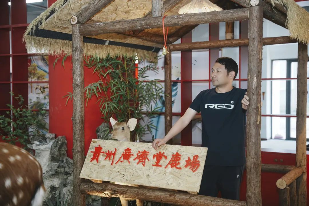远方商家说 | 贵州广济堂-黄勇 欧洲自然科学院院士