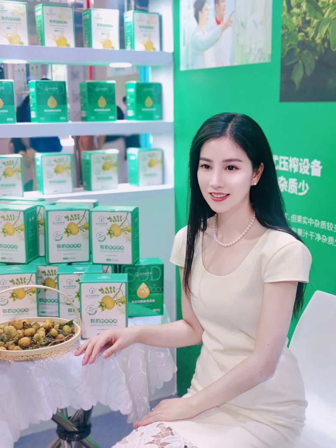 远方商家说 | 有机刺梨系列-吴妤翎 为乡亲办实事，守护珍贵的刺梨