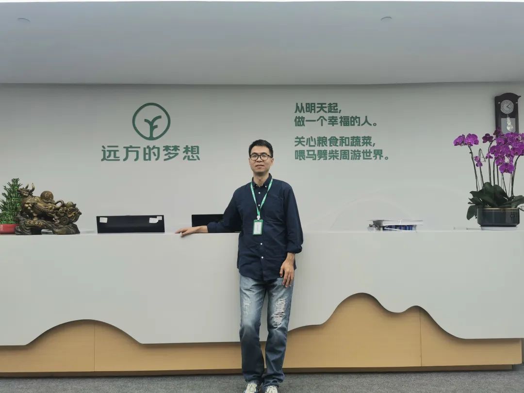 远方好物加盟故事分享丨一个IT男的10年健康探索路，蓦然回首，光就在远方！
