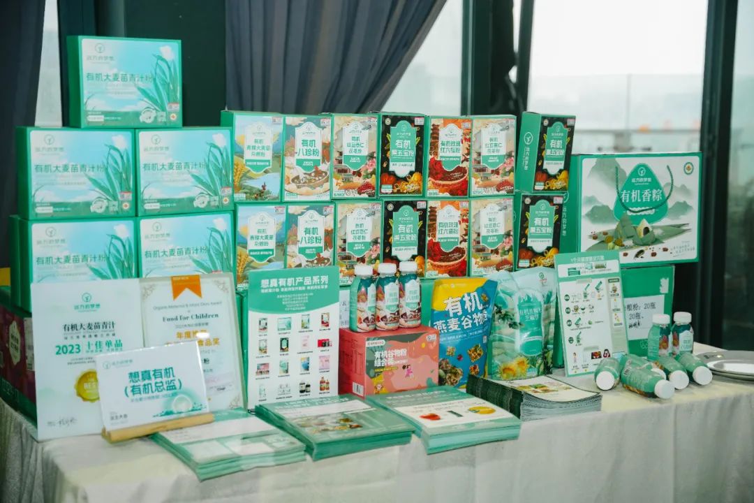 微商、直销、传销纷争下，远方好物究竟扮演什么角色？