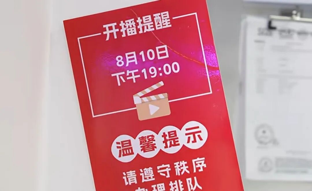 如何让你的远方安选实现快速增长